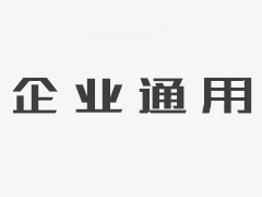 萍鄉(xiāng)市年產(chǎn)5萬(wàn)噸電瓷生產(chǎn)